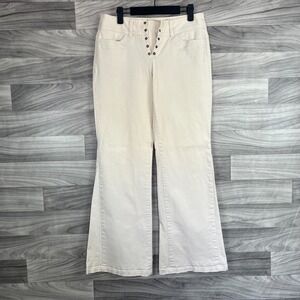 Express Pants Womens Size 7/8 Cream High Rise Stretch Bootcut Lace‎ Fly Flare